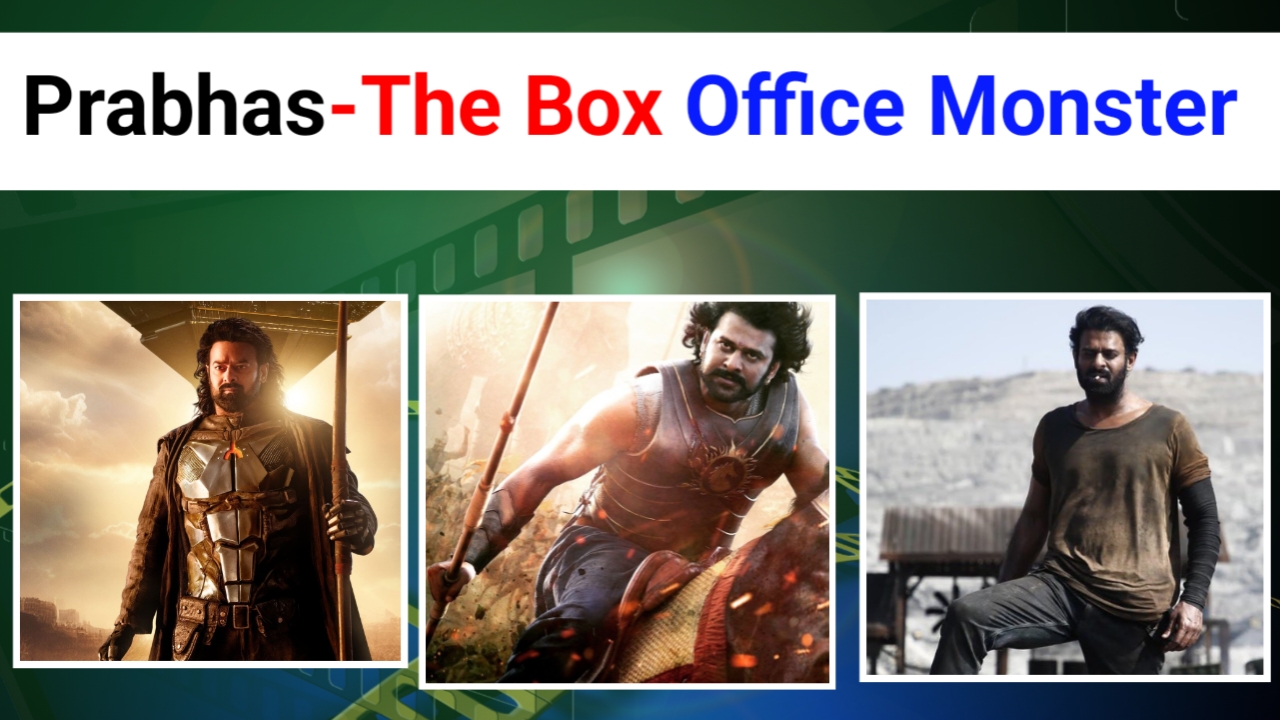 South Cinema: Prabhas – The Box Office Monster! हर पार्ट 1 रिकॉर्ड हमारा, पार्ट 2 में तोड़ देंगे तहलका