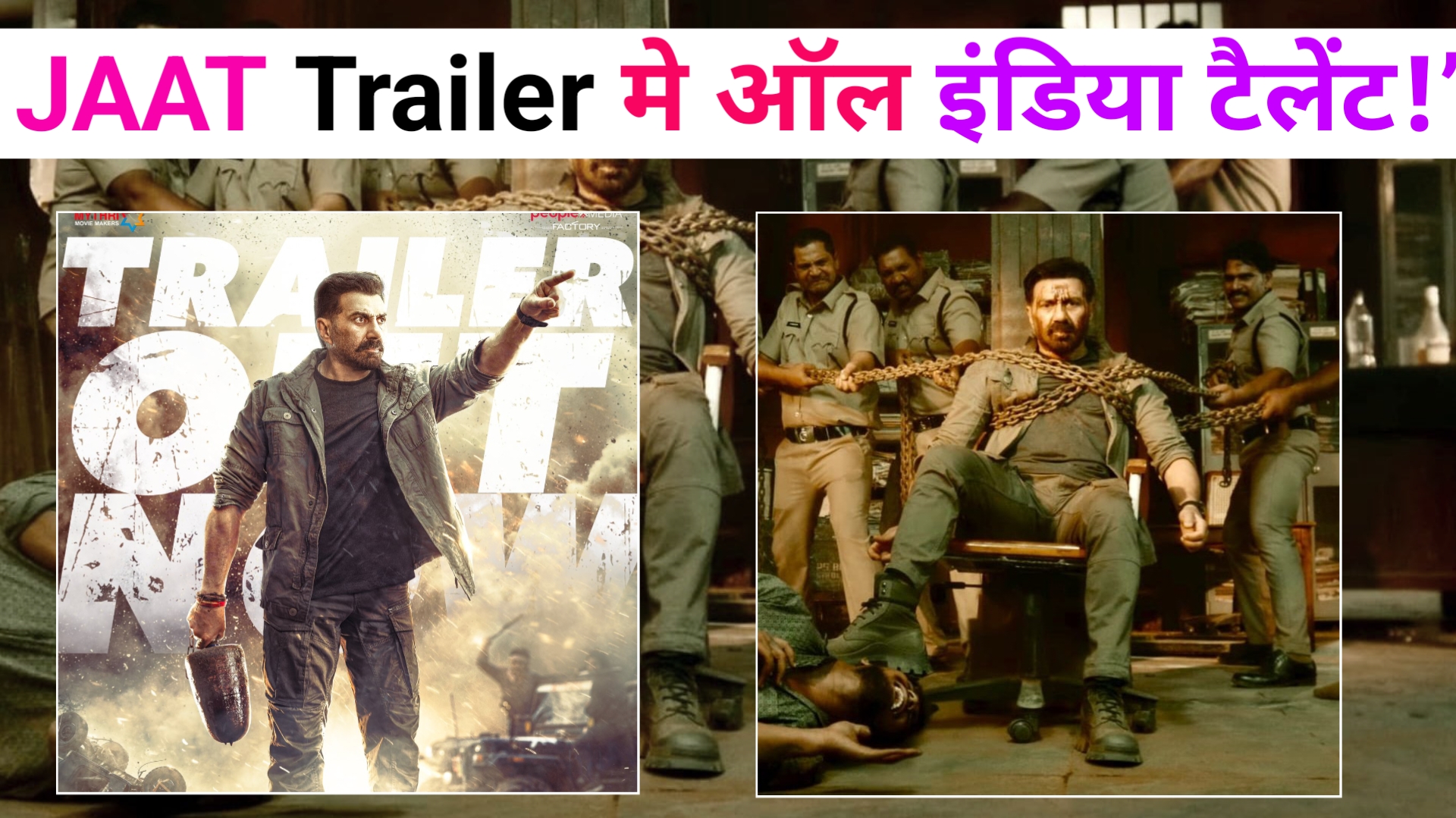 Jaat Trailer