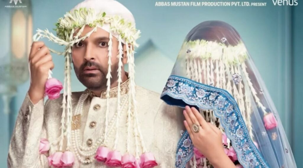 Kis Kisko Pyaar Karoon