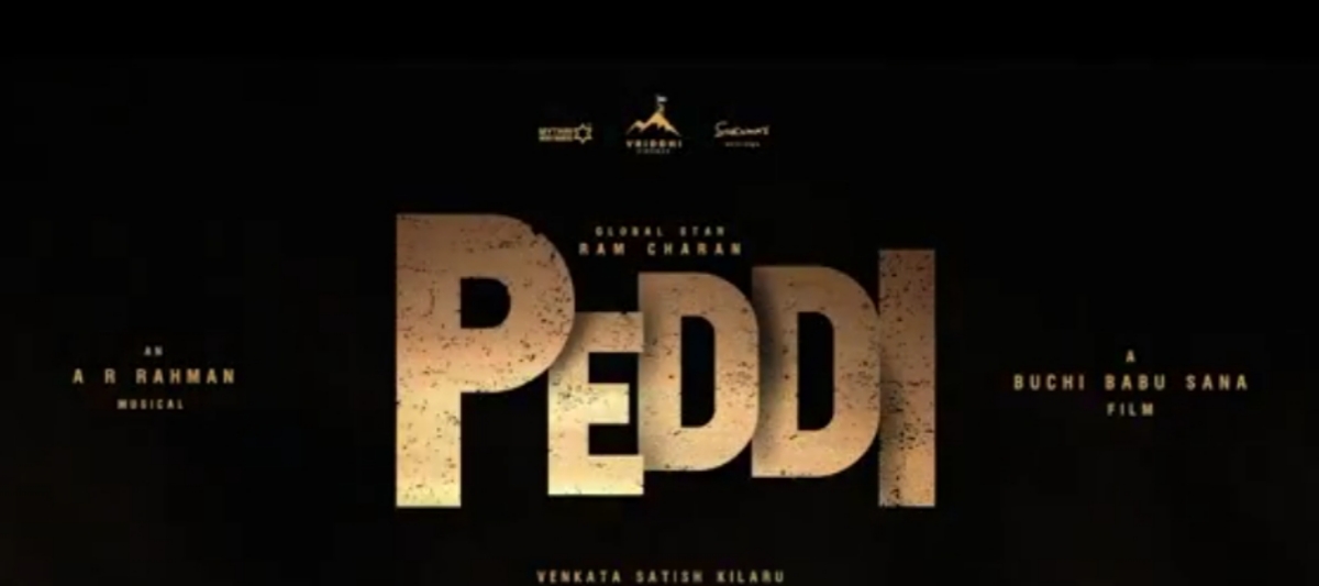 Peddi Glimpse