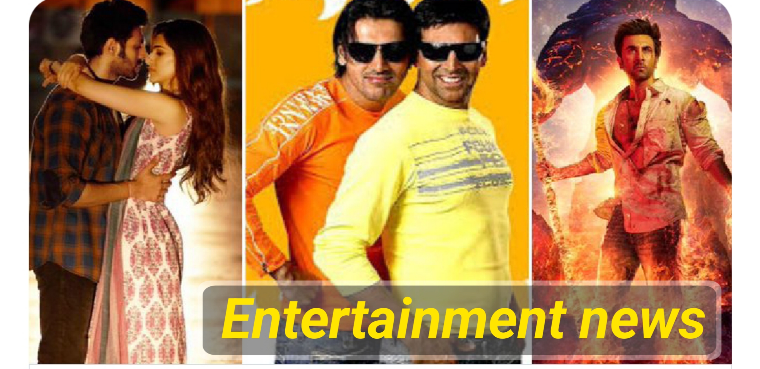 Entertainment News