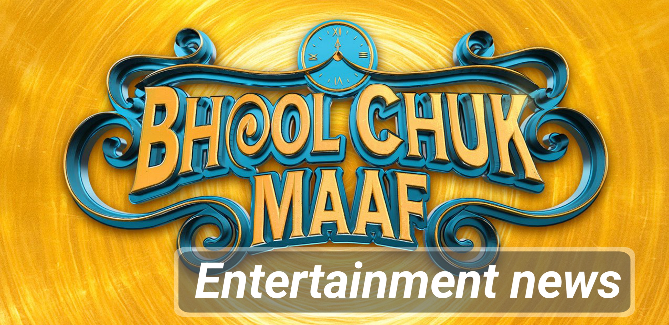 Entertainment News: Bhool Chuk Maaf OTT Release